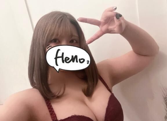 おはよぉおお〜！！♡♡