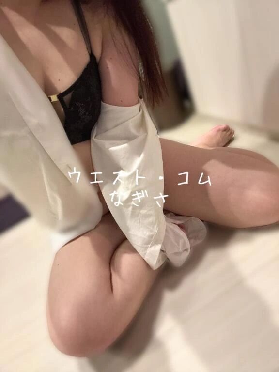 本日10時に…懶