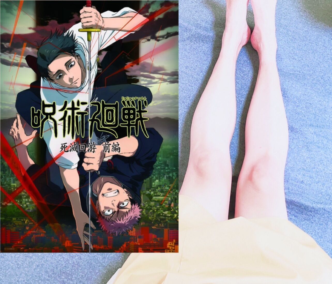 先週の淫らな交わりに感謝