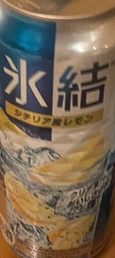 ありがとうございました