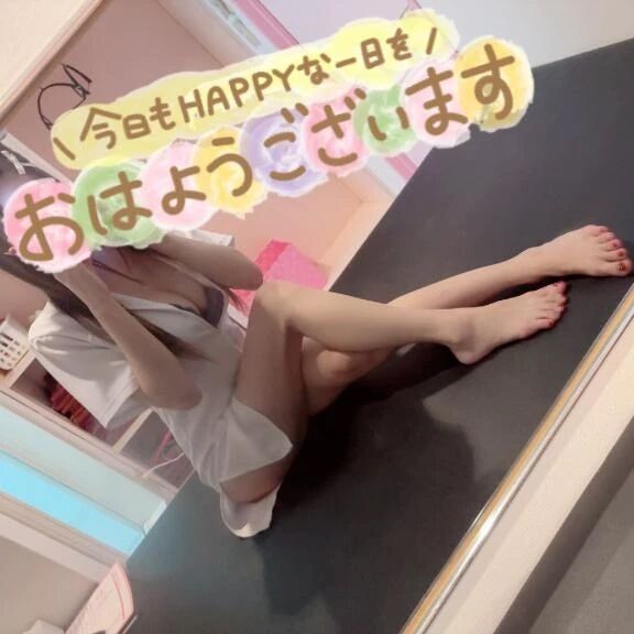 ☆本日おやすみ☆