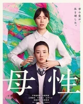 おはようございます️