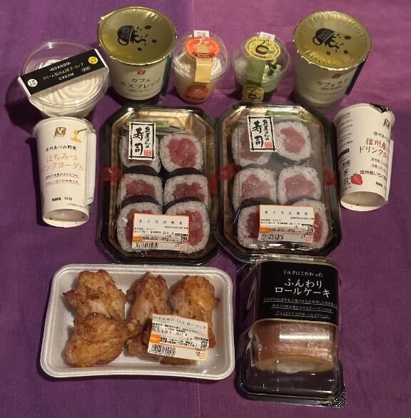 ランチ、ありがとう