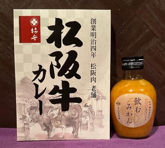 差し入れ、ありがとう