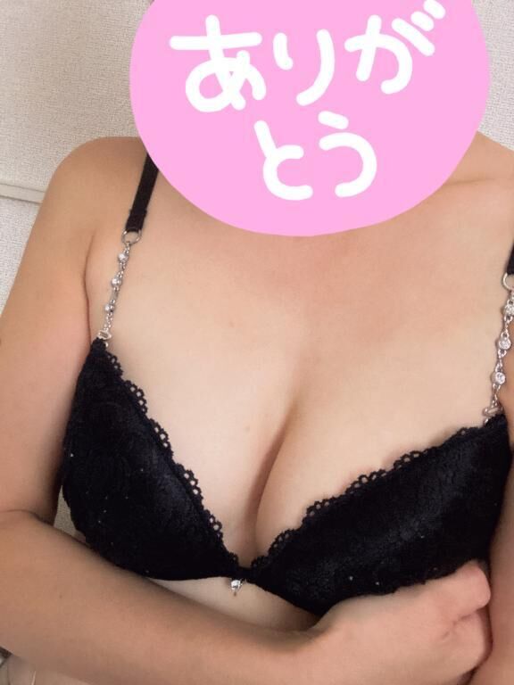 昨日のお礼❣️