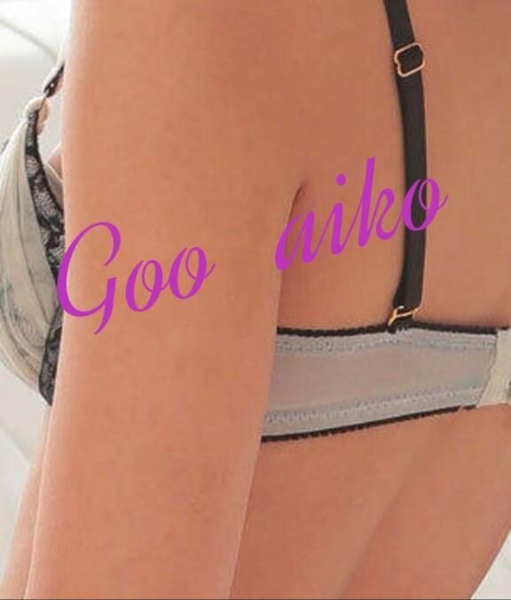 おはようございます