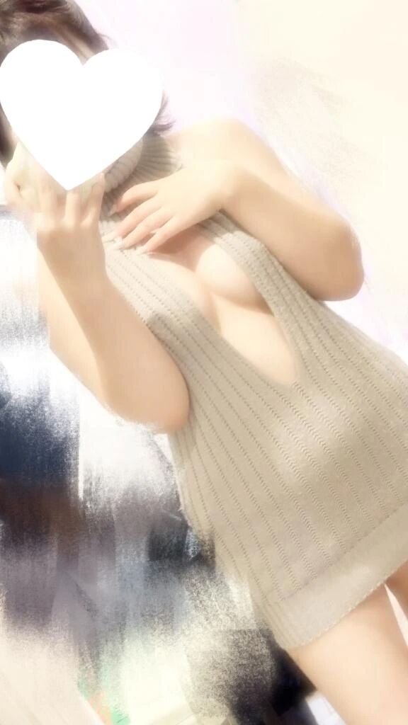 おはようございます