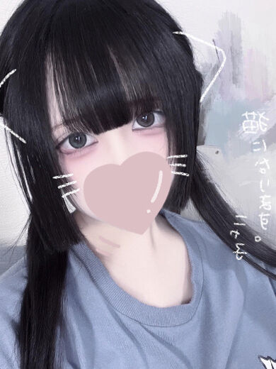 前はあんまり好きではなかったんですけど