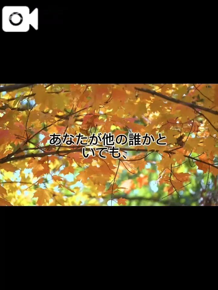 忘れられないように仕掛けてる。