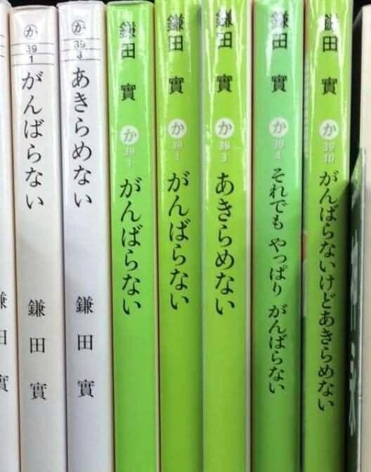 ♡♡♡おもしろシリーズ♡♡♡もう１度♡♡