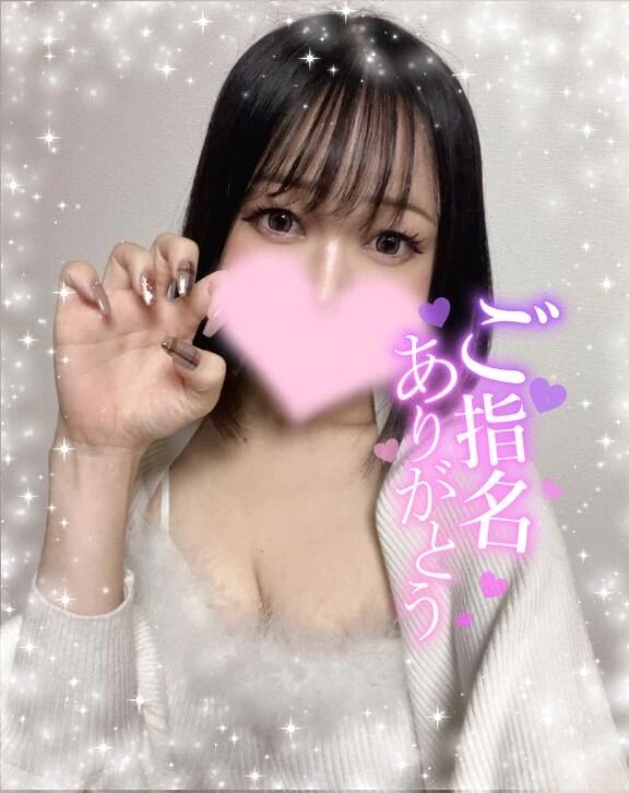 ひびたんからのラブレター笠