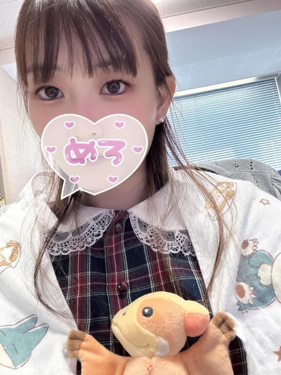 ｹﾞｯﾁｮﾋﾞ♡(´･_･`♡)