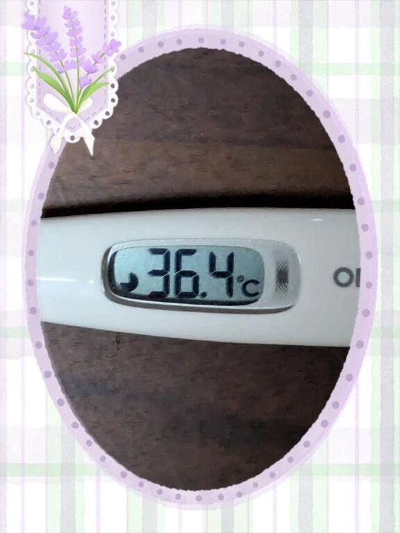 勺今日は15時からです勺