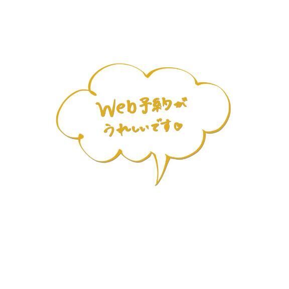 退勤します&#9825;