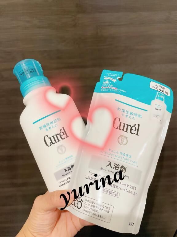 とゅるんとゅるんっ♡