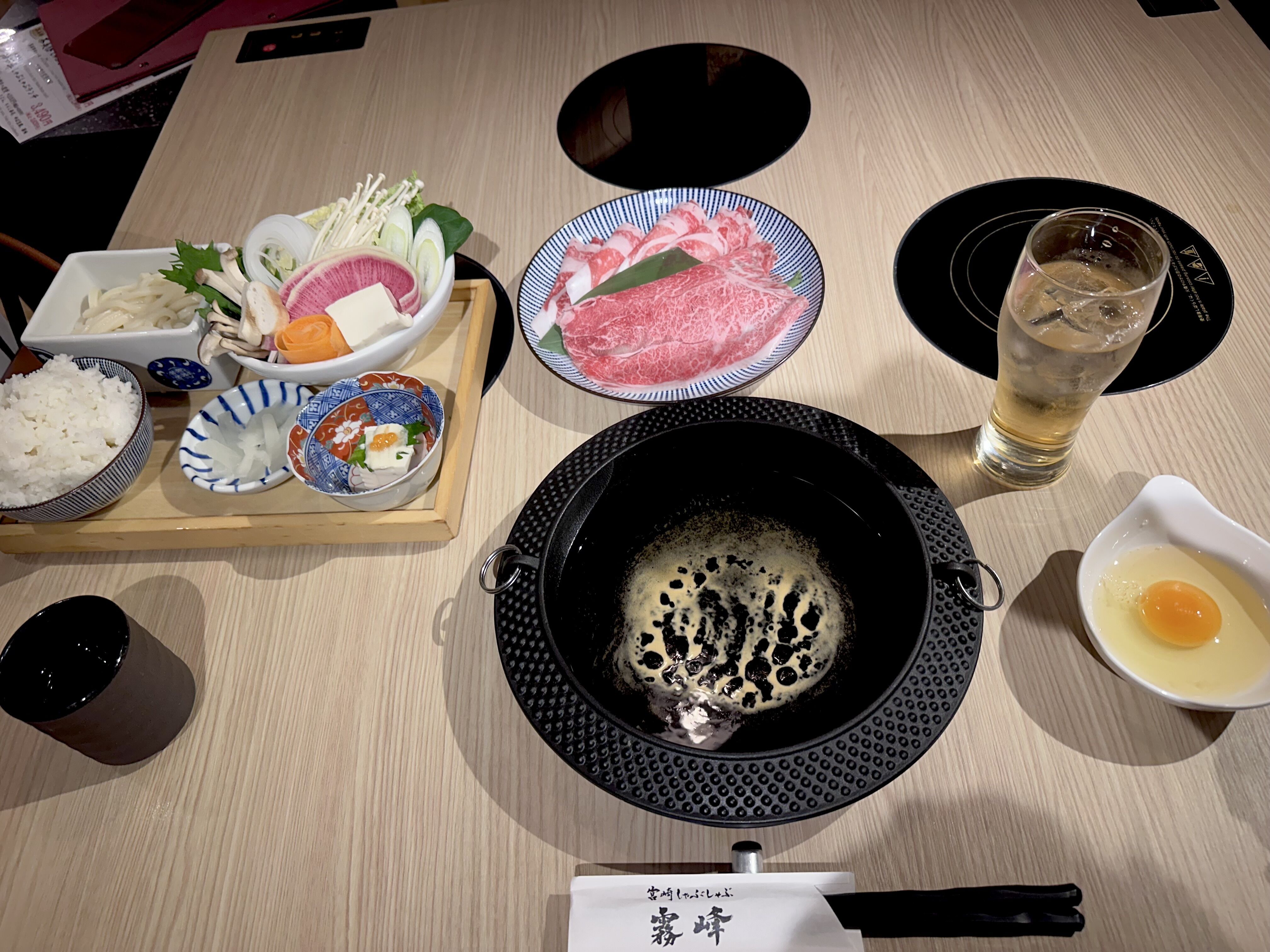 すきやき神戸牛