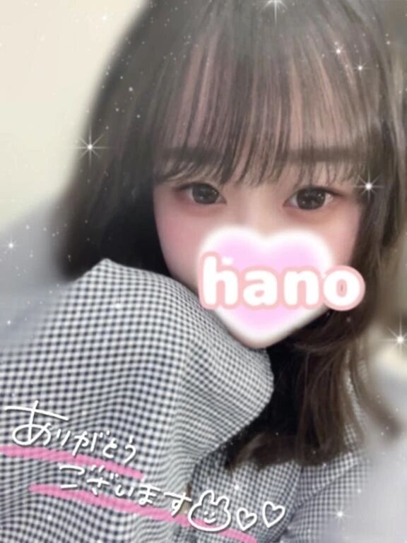 &#127872;11月初出勤&#127872;はの&#129528;