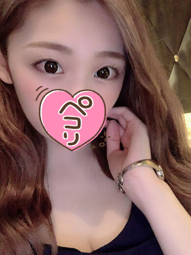 一緒にヌルヌルしませんか