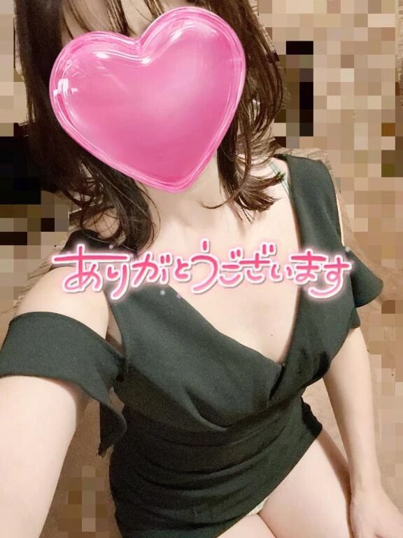 １１月１０日お礼です