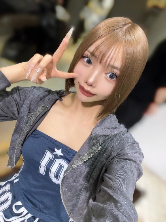 しゅっきんです&#9825;&#9825;