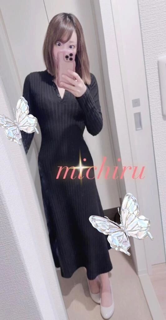 本日は、ちょっと静かかも﫣