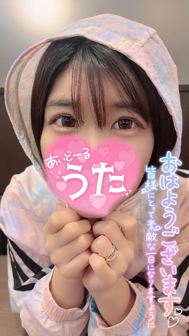 皆さんこんにちは♡♡