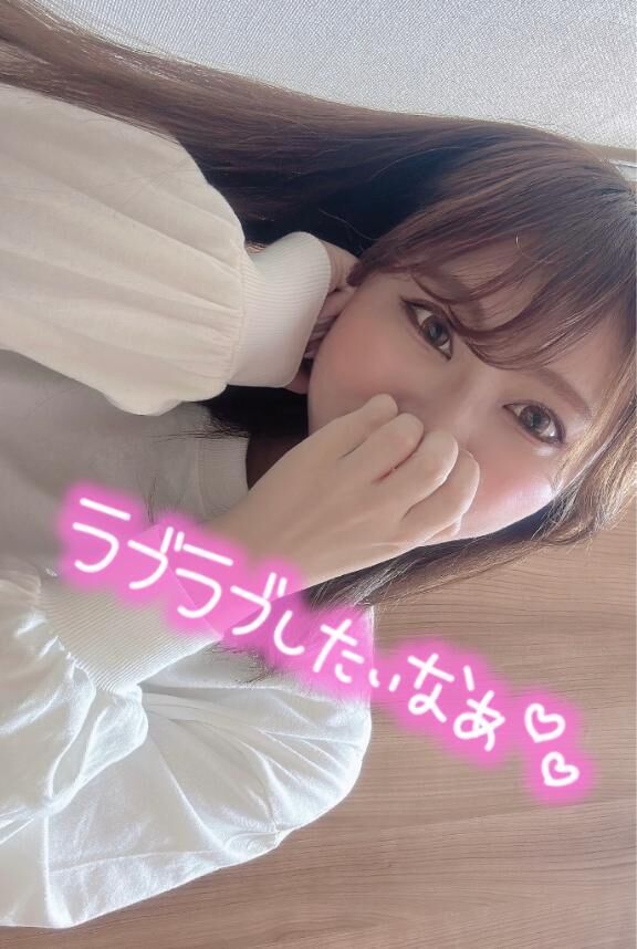 しゅっきーん&#9825;