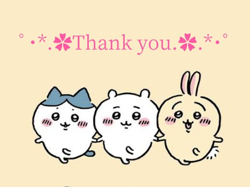 ありがとうございました(*･ω･)*_ _)ﾍﾟｺﾘ