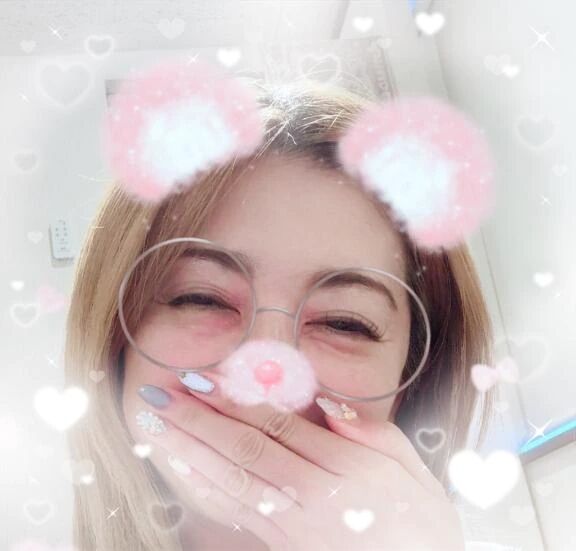 このあと&#10084;&#65039;