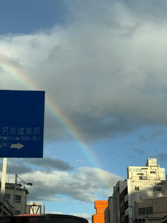 いい事あるかな&#127752;&#10024;&#65039;