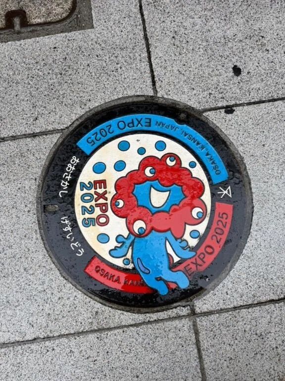 見つけ&#x301C;た&#10071;&#65039;&#128064;&#10084;&#65039;