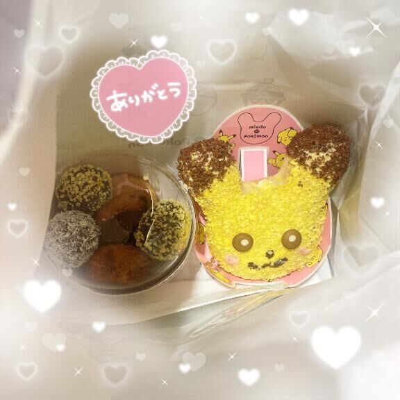 お礼&#9825;本指名様