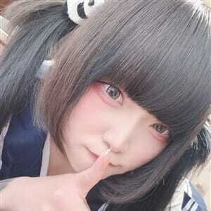 復活！明日います&#9825;