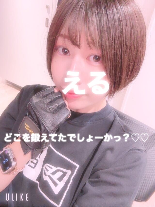 ♡夕方の暴走かいそクイズ♡