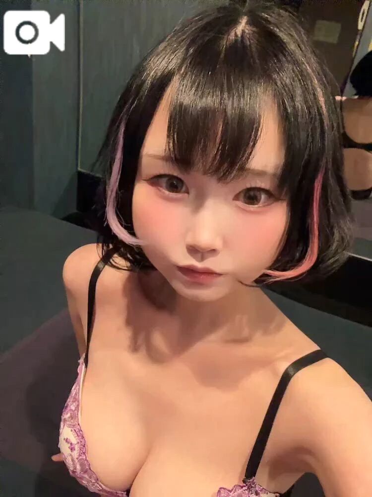 ありがとう&#x301C;&#x301C;