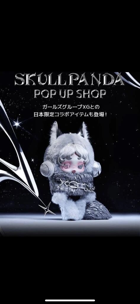 ふぇ&#8265;&#65038;&#8265;&#65038;