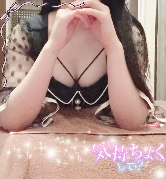 始まりから嬉しい日&#127803;