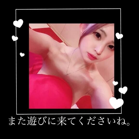 スターライトのお兄さんへ&#128140;