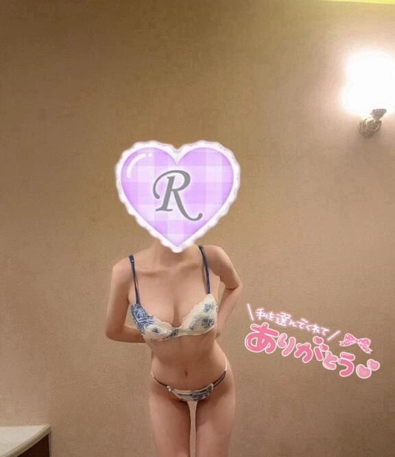 &#128140;１１／９&#128147;お礼日記&#128140;