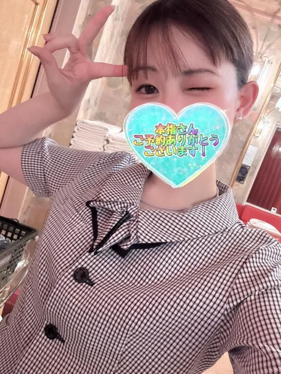 進化しすぎ！！