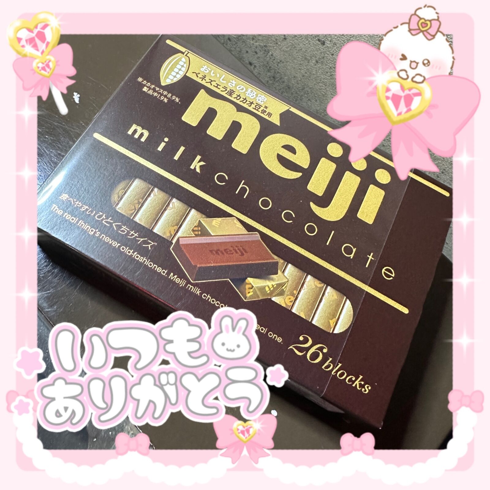 お礼＆次回11/13(木)13時から！