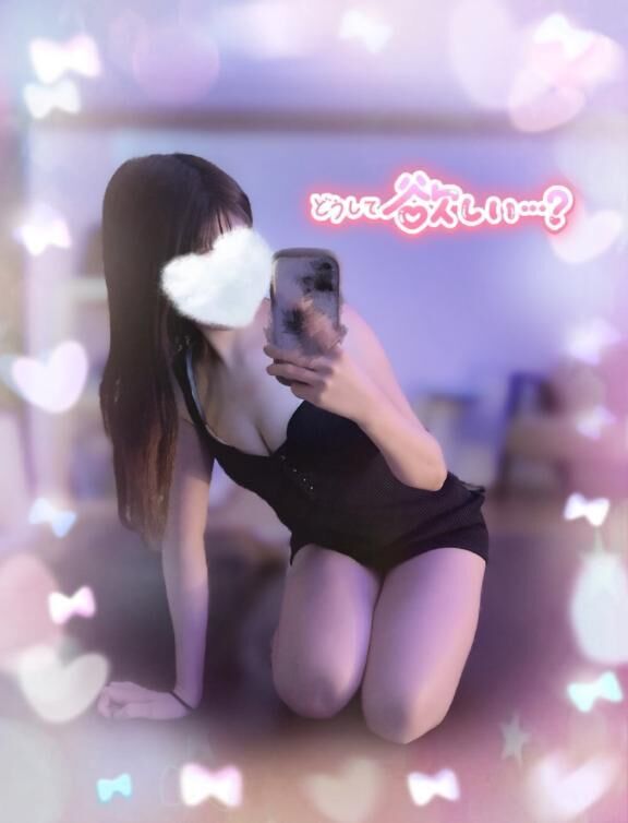 人肌恋しい♡♡