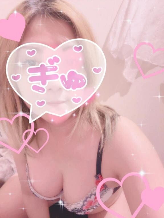 お礼&#128140;&#127801;