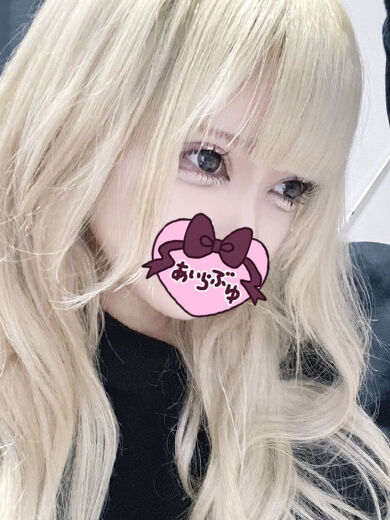 いきなりディープ様&#9825;