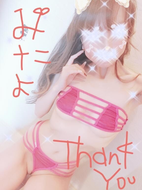 あすのご予約たくさんありがとーん&#9825;