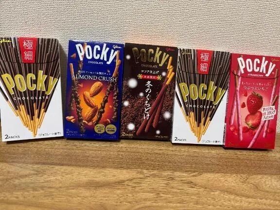 &#129655;明日はポッキーの日&#129655;