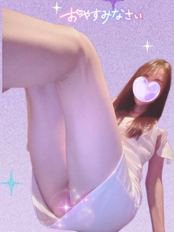 [お題]from:はいてますよ！さん