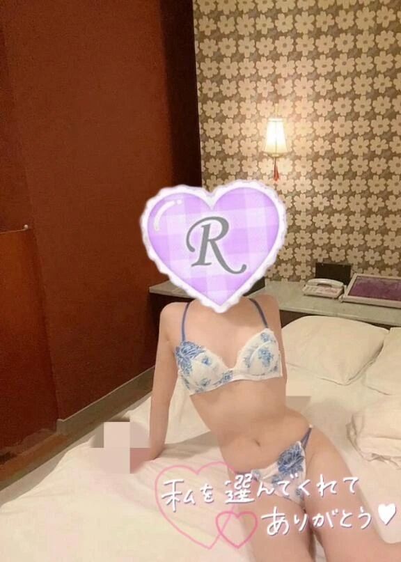 &#128140;１１／９&#128147;お礼日記&#128140;