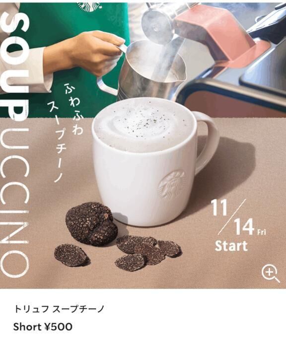 これは♡♡♡♡♡