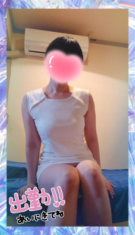 明日出勤します♡